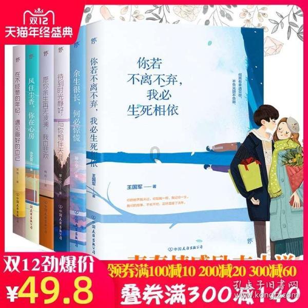 中国驻瑙鲁大使馆正式揭牌